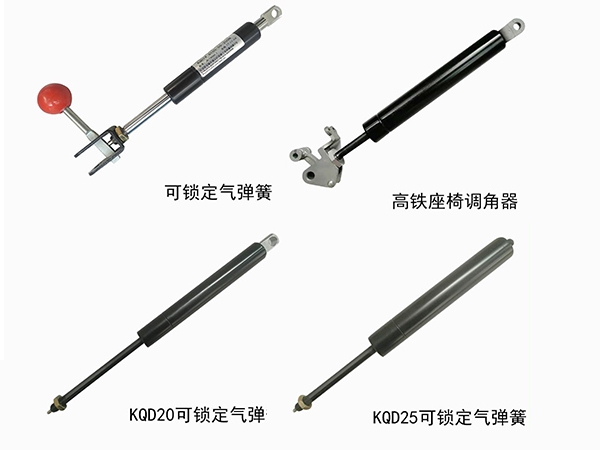 模具氮气弹簧