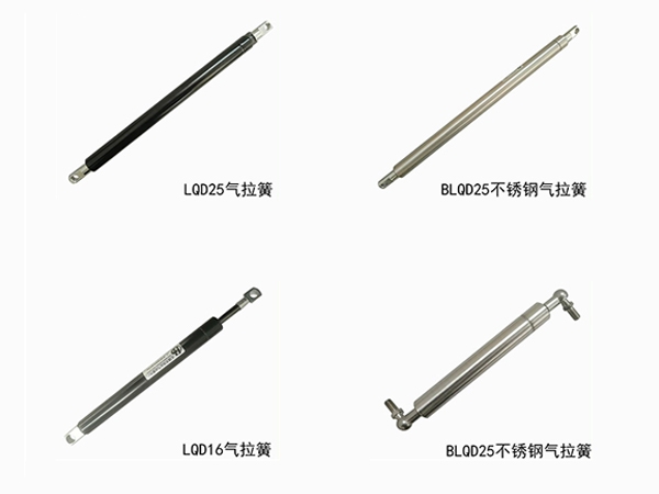 LQD系列气拉簧