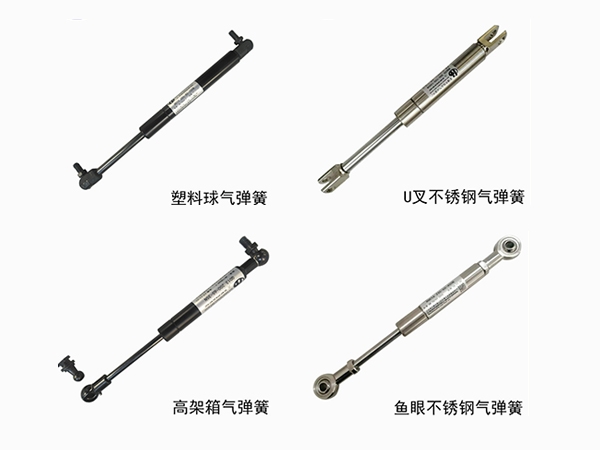 QD系列气弹簧